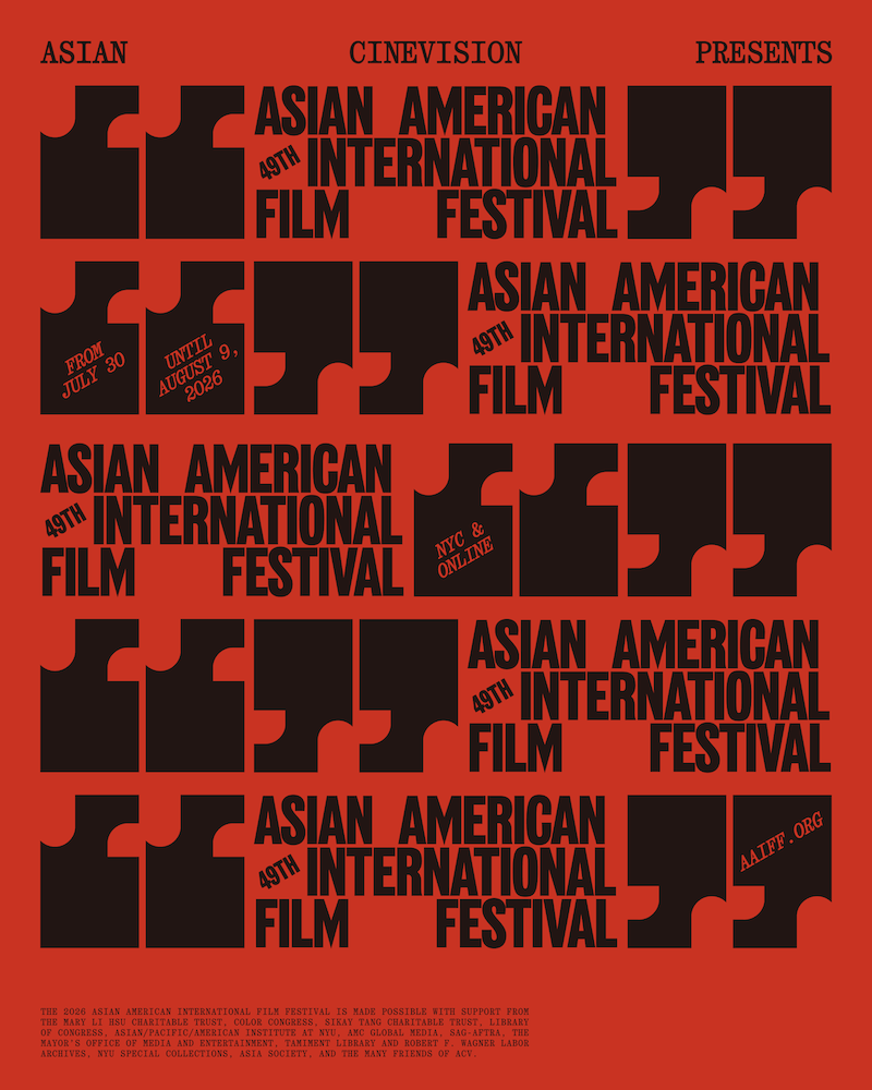 NYWIFT Co-Presents Films at the 49th Annual Asian American International Film Festival